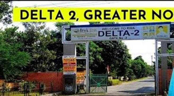 Delta 2 Greater Noida Authority Plots || Plot Size | Resale Price ...